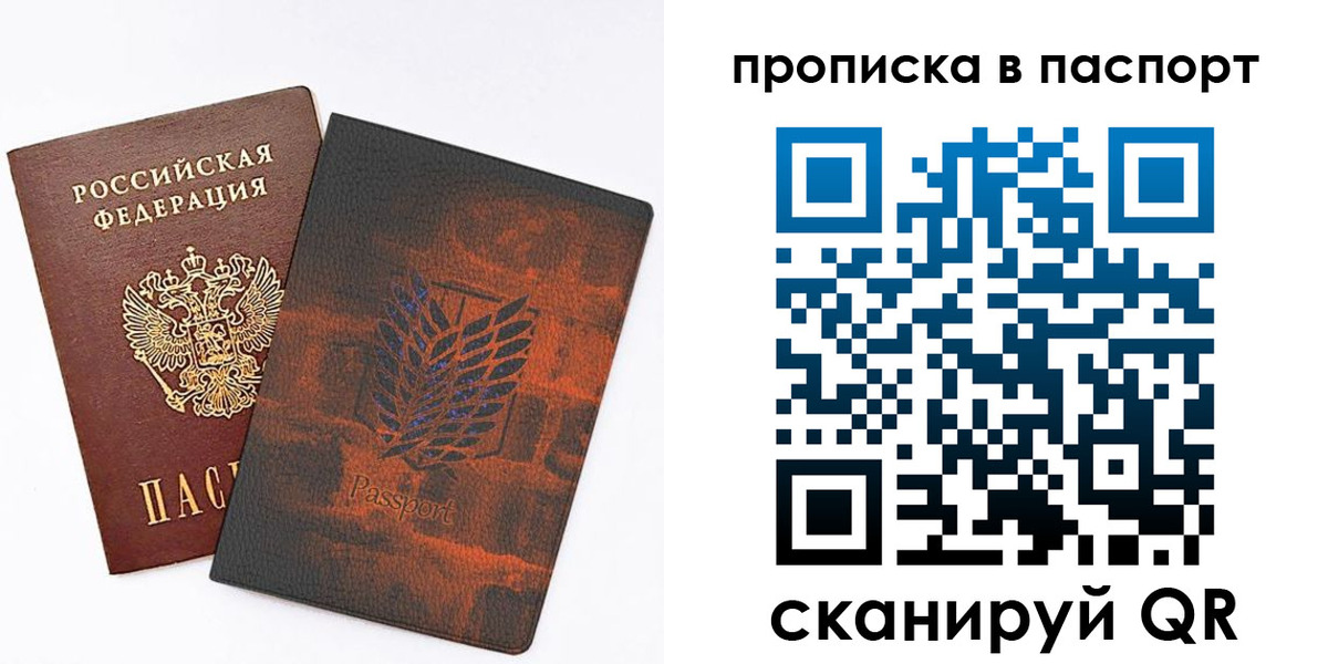 форма 3 в Алтае